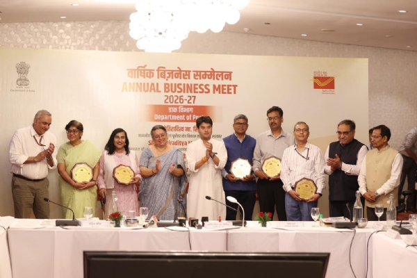 محکمہ ڈاک کی سالانہ جائزہ میٹنگ میں آمدنی میں 16 فیصدکا ریکارڈ اضافہ ، راجستھان سرکل سب سے آگے