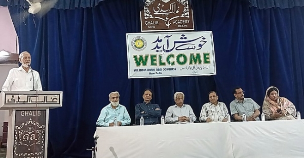 آل انڈیا یونانی طبّی کانگریس دہلی اسٹیٹ کی جنرل باڈی میٹنگ منعقد