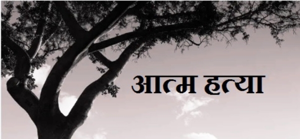 نوجوان وکیل نے 15ویں منزل سے چھلانگ لگا کر خودکشی کر لی