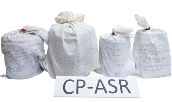 امرتسر میں پاکستان سے  منشیات اسمگلنگ کرنے والے ریکیٹ کا پردہ فاش، 5 افراد گرفتار