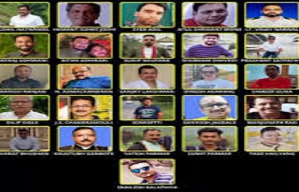 صدرجمہوریہ، لوک سبھا اسپیکر، وزیر دفاع سمیت دیگر رہناو¿ں نے پہلگام دہشت گردانہ حملے کی برسی پر خراج عقیدت پیش کیا