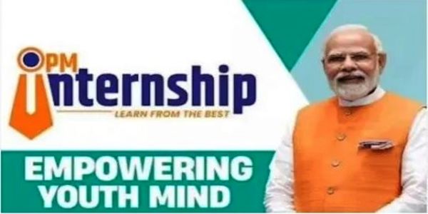 آخری سال کے طلبا کیلئے وزیراعظم کی ٹریننگ اسکیم کے دروازے کھلے ، اہلیت کے معیار کے دائرہ میں توسیع