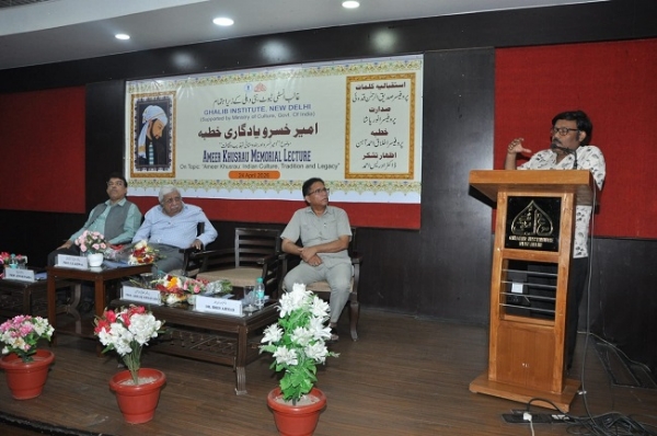 غالب انسٹی ٹیوٹ کے زیر اہتمام امیر خسرو یادگاری خطبے کا انعقاد