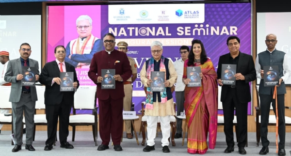 Education Artificial Intelligence Governor