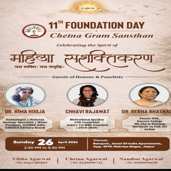 Jaipur-Chetna-Snagram-Foundation