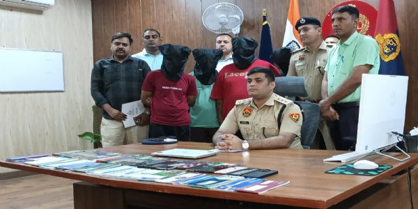 حصار میں سائبر فراڈ گینگ کا پردہ فاش، چار گرفتار