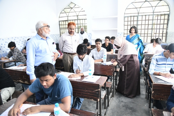 ڈاخلہ جاتی امتحان