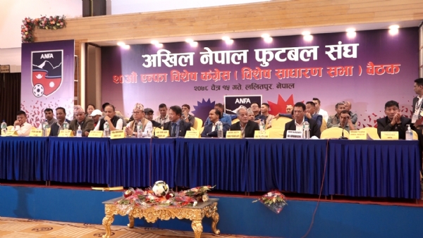 آل نیپال فٹ بال ایسوسی ایشن کے صدرسمیت تمام عہدیداروں کے بیرون ملک سفر پر پابندی
