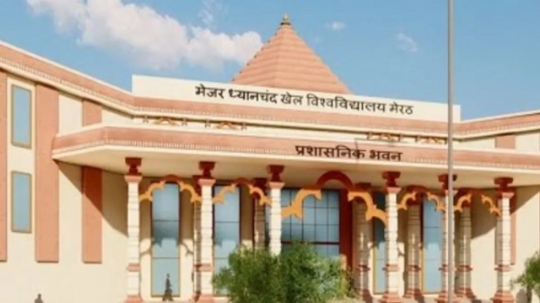 میرٹھ میں میجر دھیان چند اسپورٹس یونیورسٹی آخری مراحل میں، 31 مئی تک مکمل کرنے کا ہدف