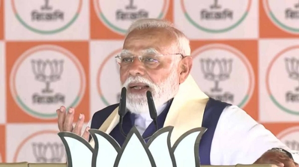 بنگال میں ترنمول کانگریس ماں،ماٹی، مانش کے نعرے سے بھٹک چکی ہے : وزیر اعظم مودی
