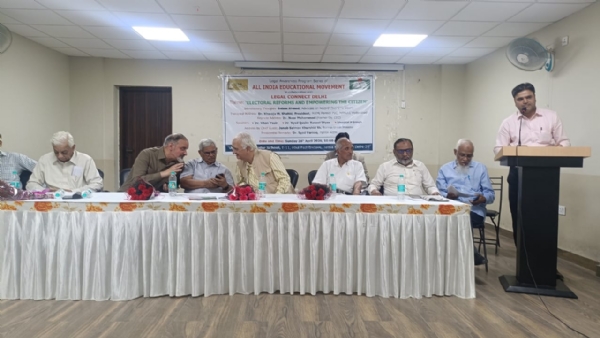 انتخابی اصلاحات اور شہری بااختیار بناناکے موضوع پر دہلی میں پروگرام کا انعقاد