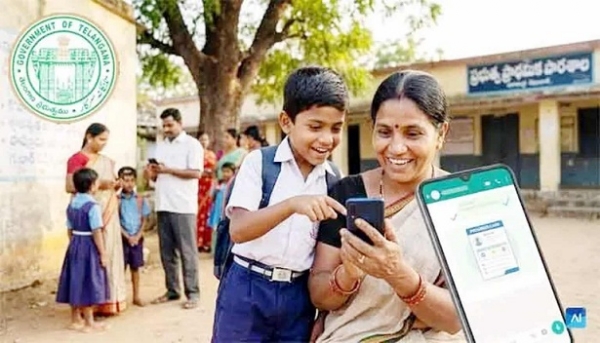 پانچویں تا نویں جماعت کے تنائج کی والدین کے واٹس ایپ پر اجرائی