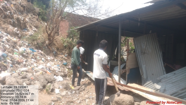 Encroachment Maha Forest Encroachment Action