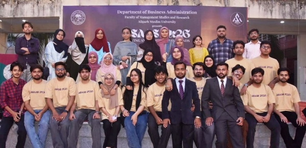 ایم بی اے آساس