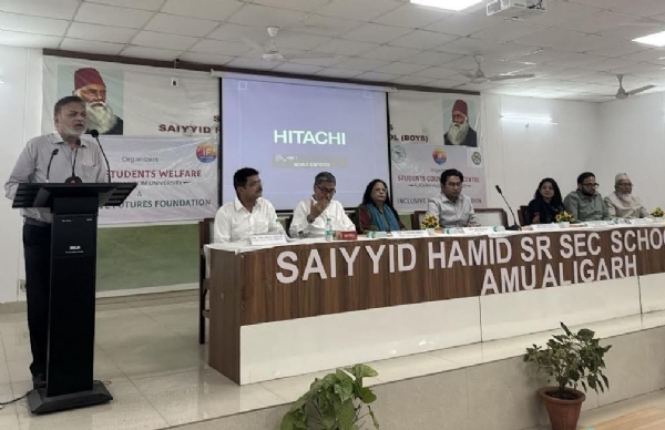 مائنڈ میٹرس