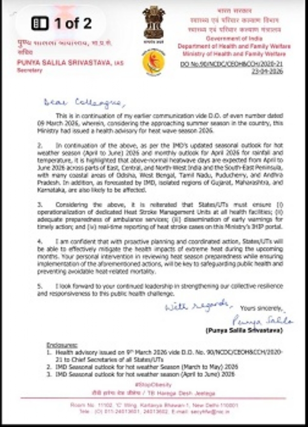 health-ministry-heat-wave-ADvi