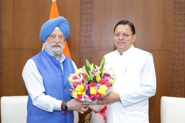 CM-DHAMI-LPG-SUPPLY-CHAR-DHAM