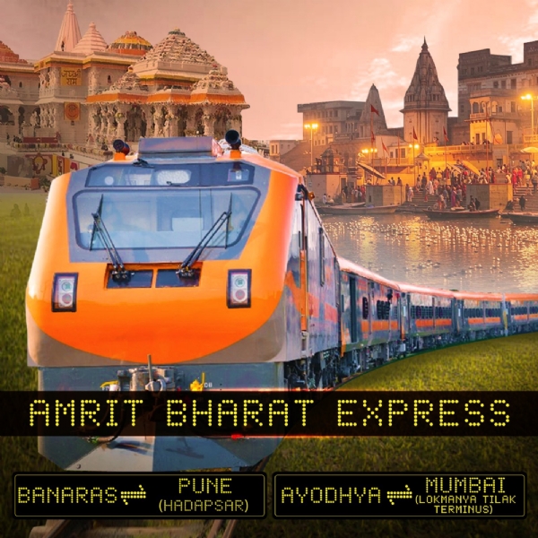 وزیر اعظم منگل کو وارانسی-پونے اور ایودھیا-ممبئی امرت بھارت ایکسپریس ٹرینوں کو ہری جھنڈی دکھائیں گے