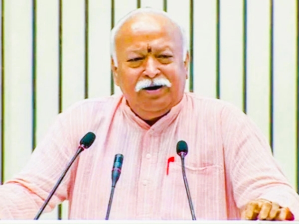 Education Bhagwat Ekal Teacher Meet