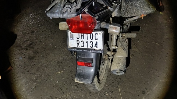 حادثہ کا شکار بائیک کی تصویر