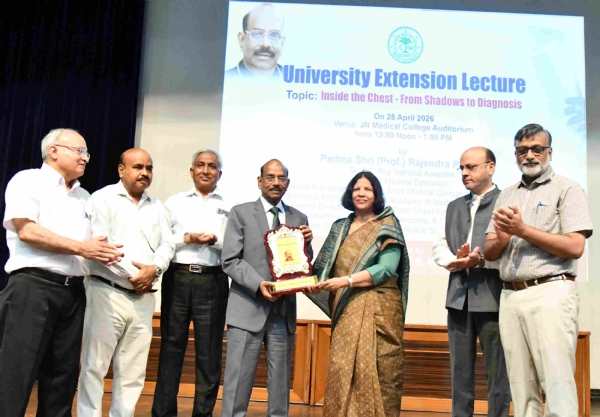 میڈیل کالج نیوز