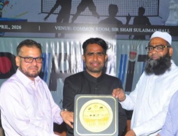 کامن روم فیسٹول