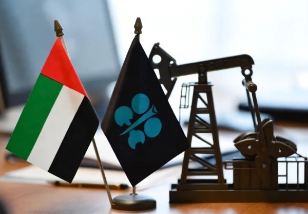 UAE-says-market-impact-of-OPEC-exit-will-be-limite