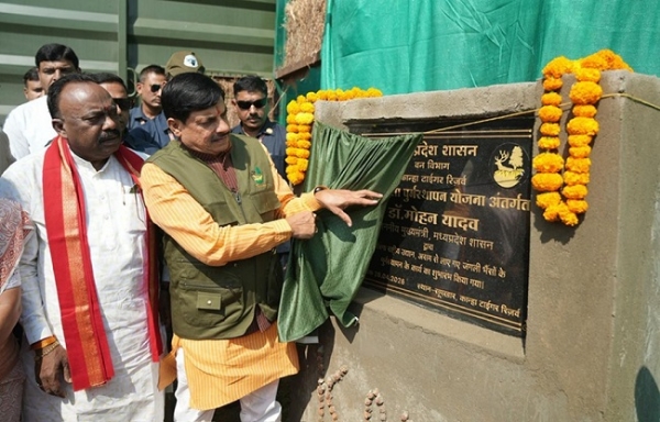 وزیر اعلیٰ ڈاکٹر موہن یادو نے کانہا نیشنل پارک میں مختلف ترقیاتی کاموں کا بھومی پوجن اور افتتاح کیا