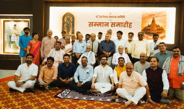 شخصیات کا اعزاز