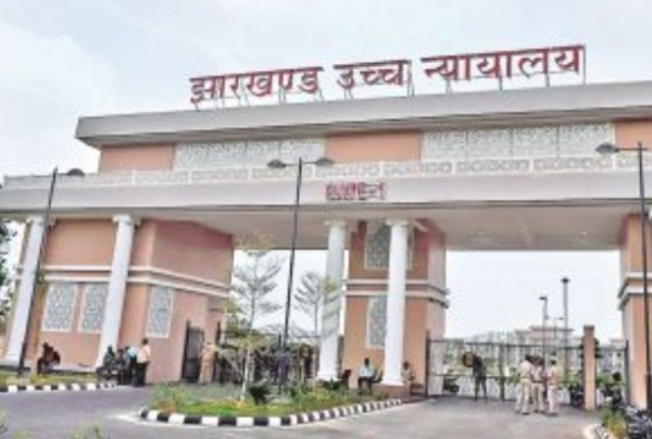 JH-REJECTS-ANTICIPATORY-BAIL-PLEA-OF-TWO-ACCUSED