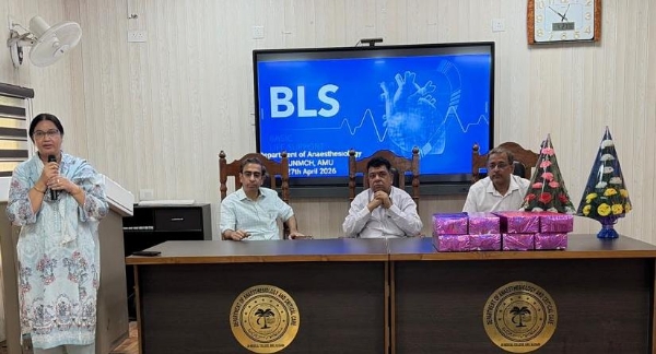 لائف سپورٹ ٹرینگ