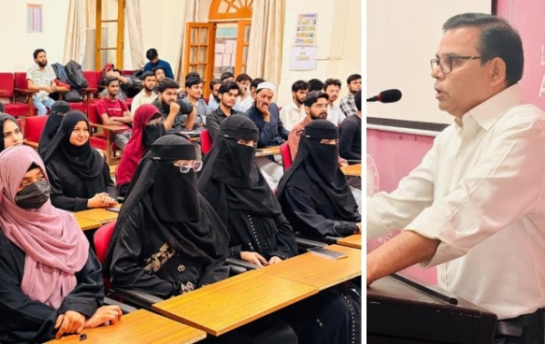 رضوان الرحمن