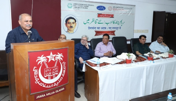 وکست بھارت 2047@ کے تناظر میں پریم چند پر گفتگو نہایت اہم: پروفیسر جتندر سریواستوا