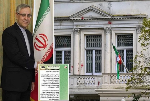 برطانیہ میں ایرانی سفارت خانے کے پیغام پر سفیر طلب، وزارت خارجہ نے کہا۔یہ سب ناقابل قبول اور اور اشتعال انگیز ہے