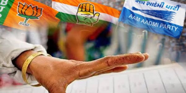 ریزرویشن کاگیم: اے اے پی نے تحصیل پنچایت انتخابات میں 16 میں سے 13 سیٹوں پر کامیابی حاصل کی، پھر بھی بی جے پی کا ہوگا چیئرمین