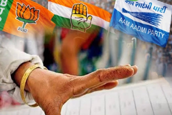 ریزرویشن کاگیم: اے اے پی نے تحصیل پنچایت انتخابات میں 16 میں سے 13 سیٹوں پر کامیابی حاصل کی، پھر بھی بی جے پی کا ہوگا چیئرمین