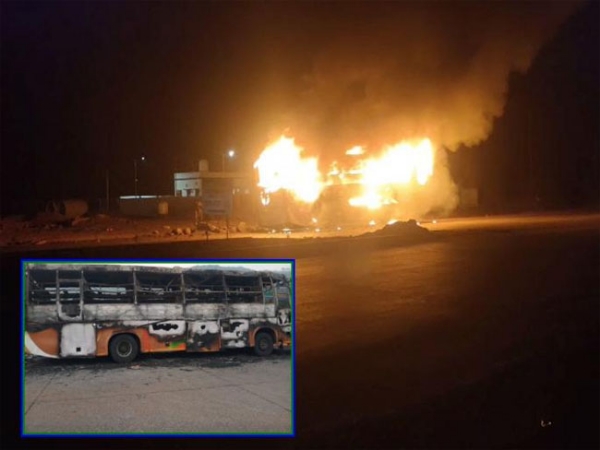 Accident Maha Bus Fire