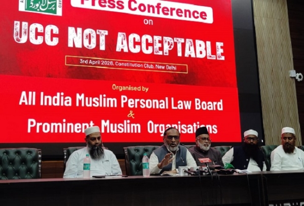 اتراکھنڈ و گجرات میں منظور یونیفارم سول کوڈ قطعی منظور نہیں:آل انڈیا مسلم پرسنل لا بورڈ