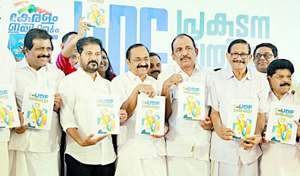 کے سی آر اور پی وجین حکمرانی میں یکسانیت ، وزیراعلی تلنگانہ کا الزام