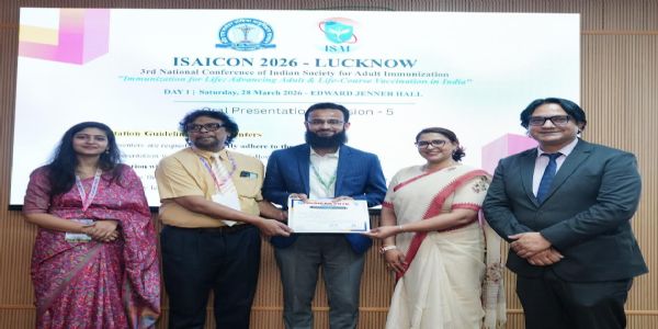 اے ایم یو کے ڈاکٹر نے اورل پرزنٹیشن زمرہ میں تیسری پوزیشن حاصل کی