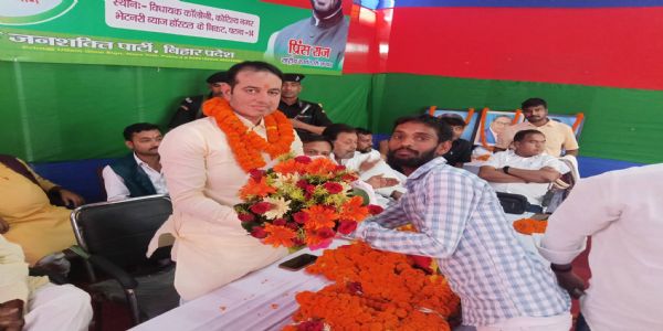 نوادہ کے سابق ایم پی چندن سنگھ بنے آر ایل ایس پی کے صوبائی صدر