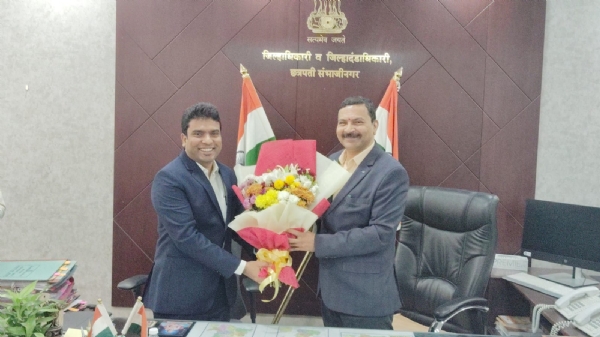 Administration  Collector Charge