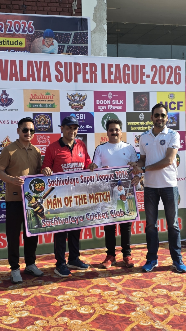 سچیوالیہ سپر لیگ کا شاندار آغاز، سچیوالیہ اے اور مائیٹی 11 کی جیت
