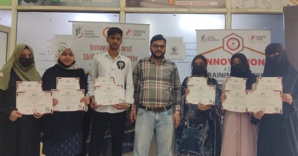 جامعہ نگر میں 19 اے این ایم طلبہ میں سرٹیفکیٹ کی تقسیم آئی ایس ٹی سی جامعہ نگر کی پہل