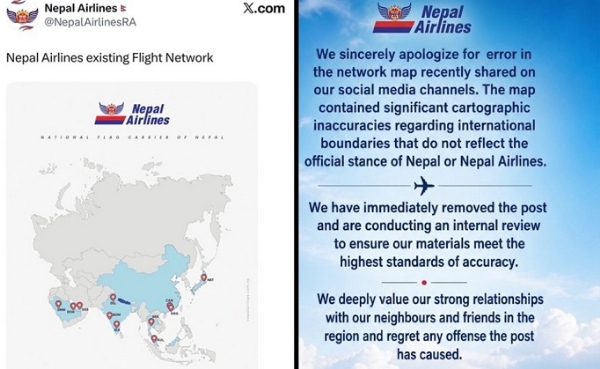 Nepal-Airlines-Indian-Map