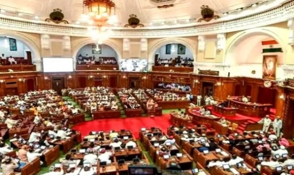 یوپی