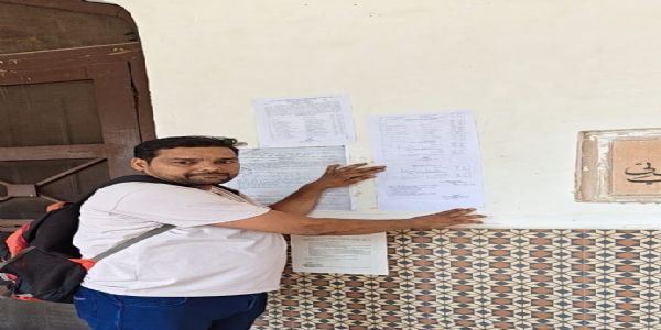 اے ایم یو اولڈ بوائز لاج پر الیکشن کو لیکر نوٹس چسپاں