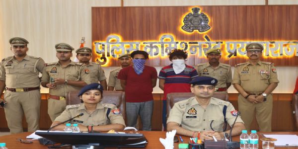 پریاگ راج میں 40 لاکھ روپے کی بجلی کے تار چوری کا پردہ فاش، دو ملزم گرفتار