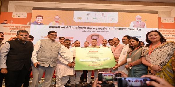 پیلی بھیت میں کھلے گا باسمتی اور آرگینک ٹریننگ سینٹر، ایپیڈا کا یوپی حکومت کے ساتھ قرار