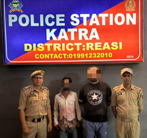 Police